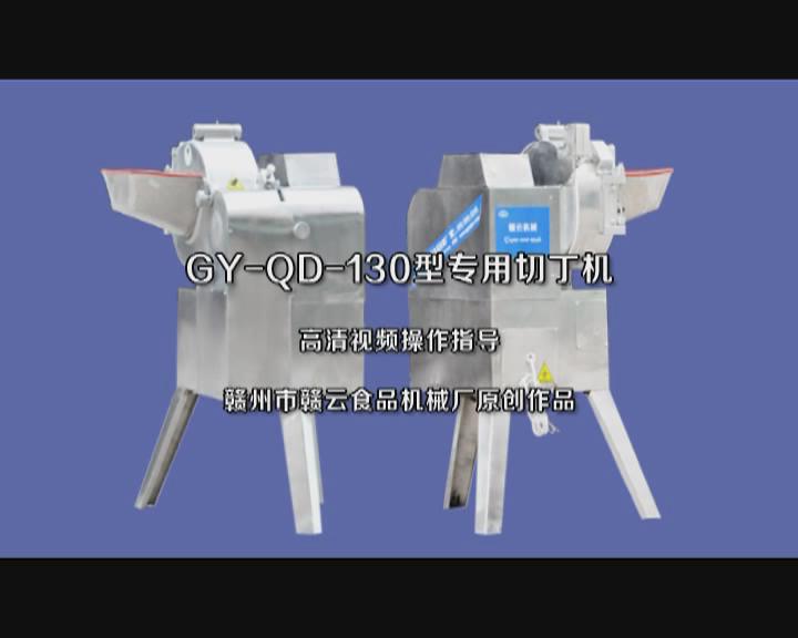 ���ߌ����ж��C(j��)ҕ�l