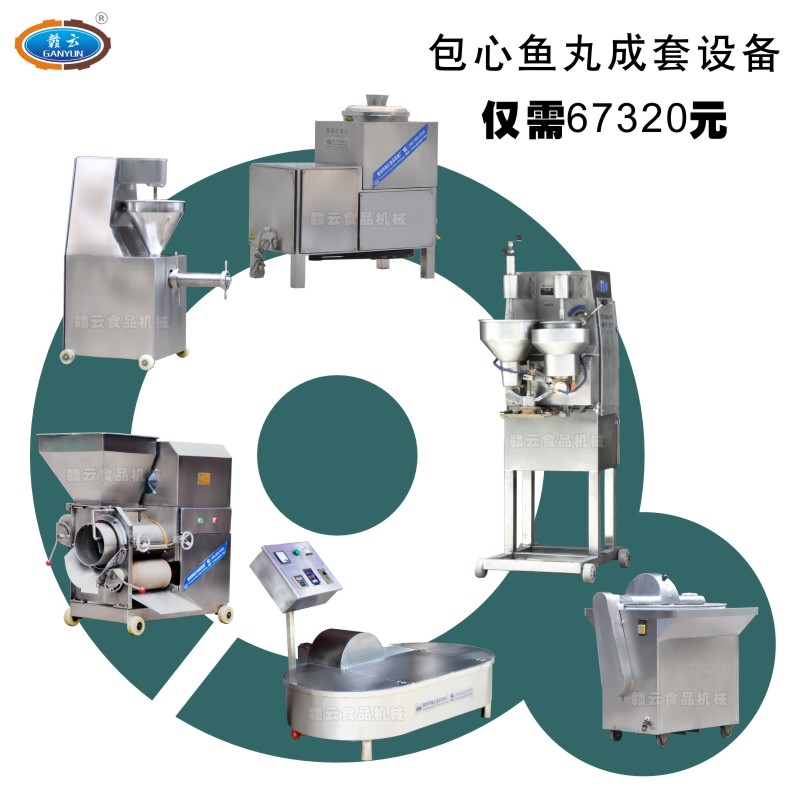 �����~������O(sh��)��