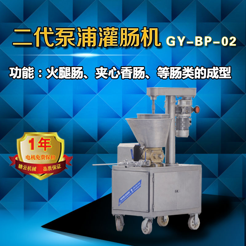 �ڶ������ֹ��c�C