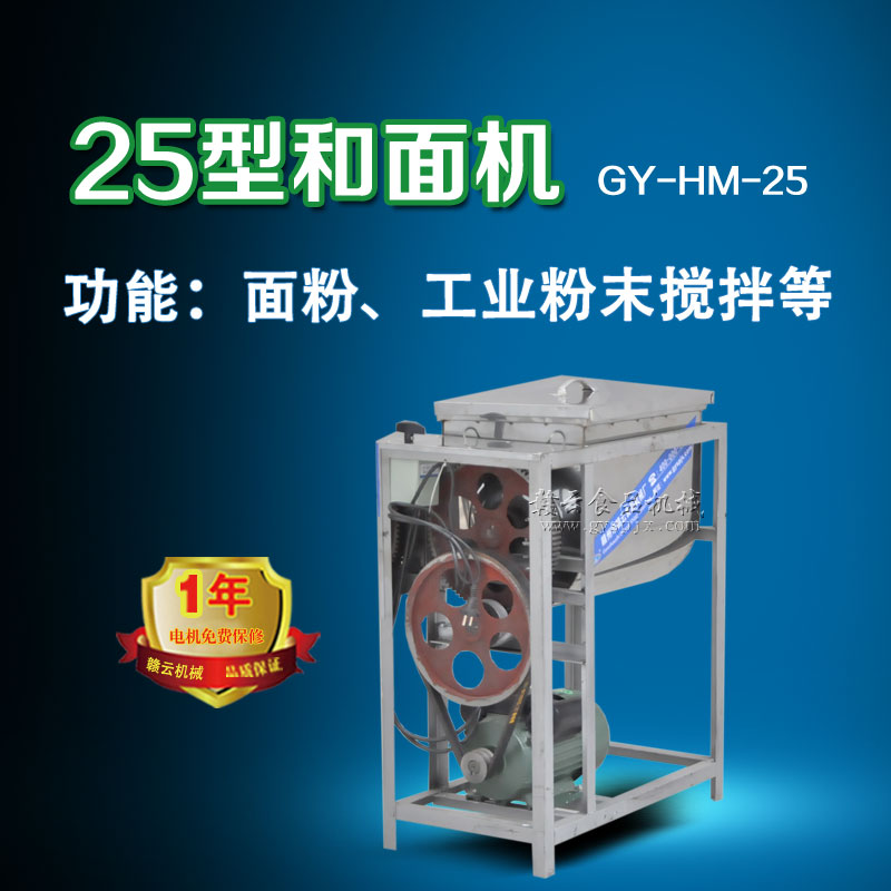 25�����C(j��)