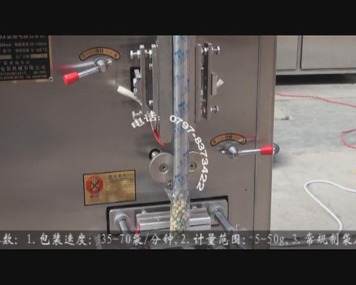 ΢��X�Ԅ�(d��ng)���b�C(j��)