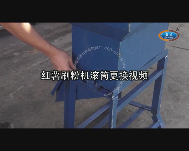 ˢ�ۙC(j��)���Q�LͲ