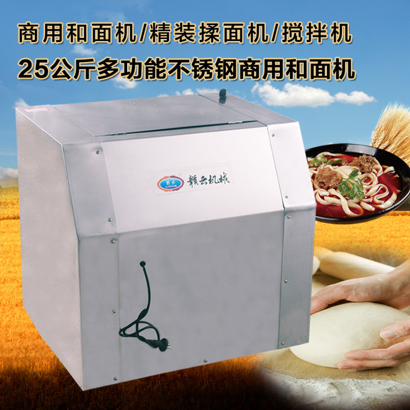 25KG���b����C(j��)