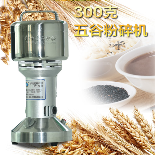 300�˷���C(j��)