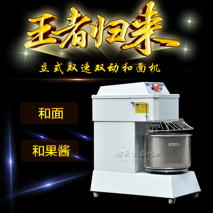 H20�p���p��(d��ng)����C(j��)