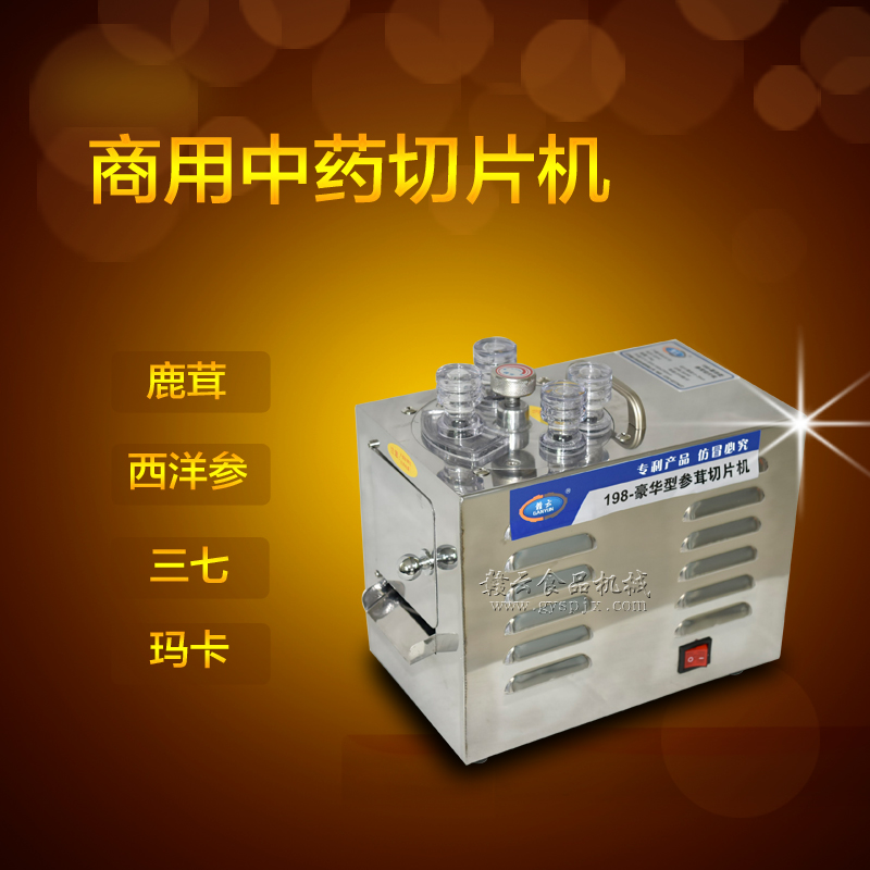 С��ˎ��Ƭ�C(j��)