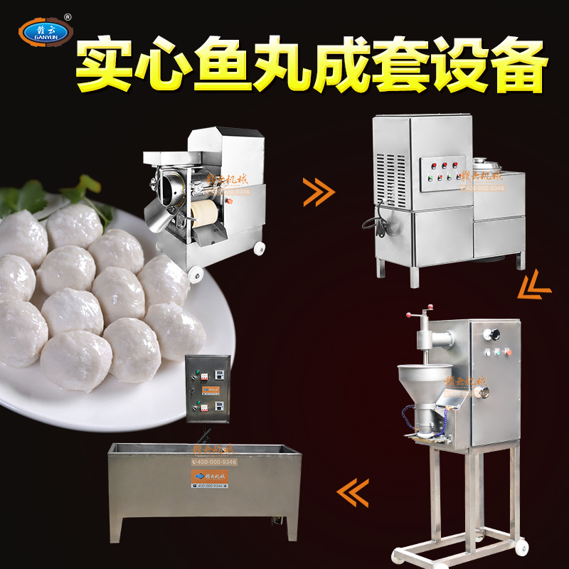 �߶ˌ����~������O��