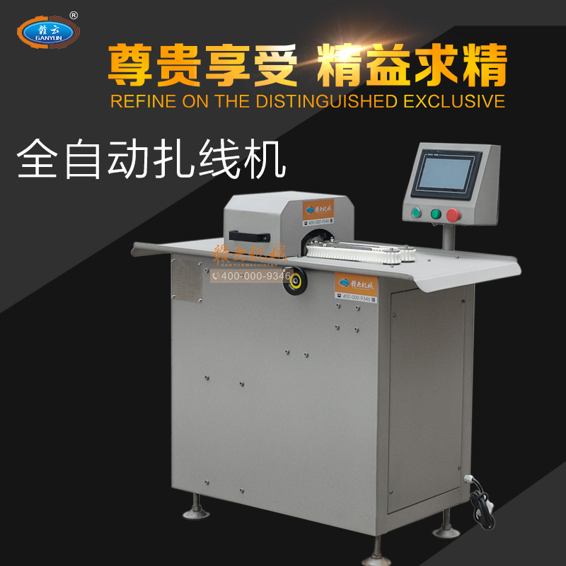 �ŷ�ȫ�Ԅ����c��Y(ji��)�C