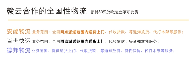 �M��ʳƷ�C(j��)е؛���\(y��n)ݔ�f(shu��)��