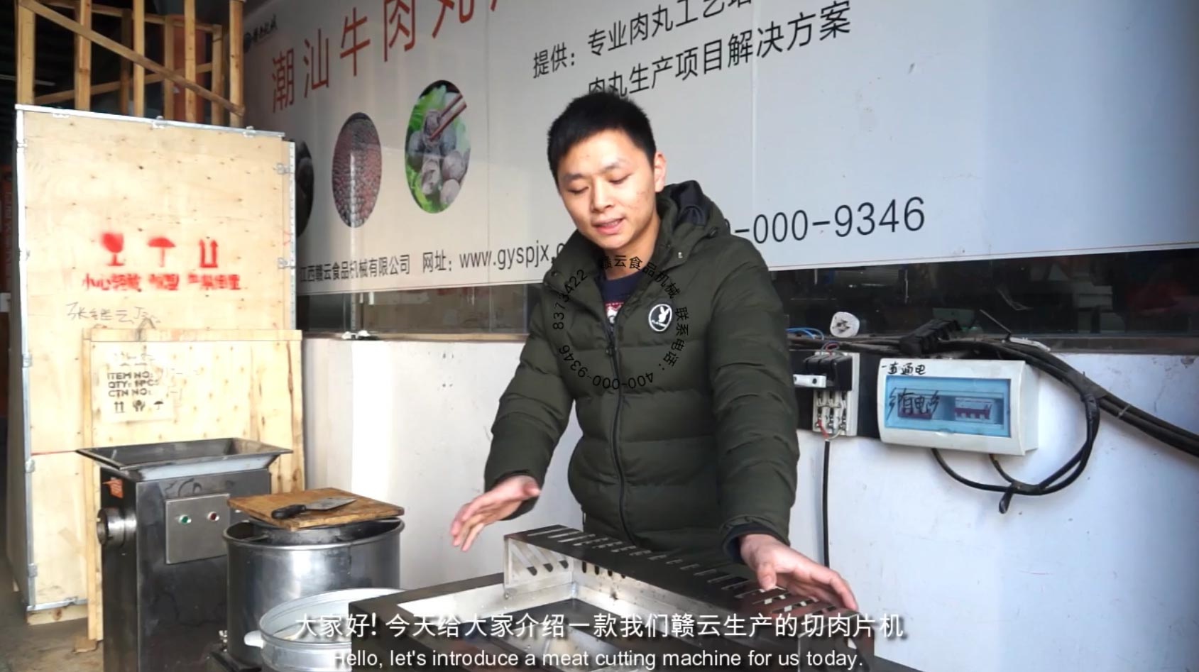 ���̿�����C��ʾҕ�l