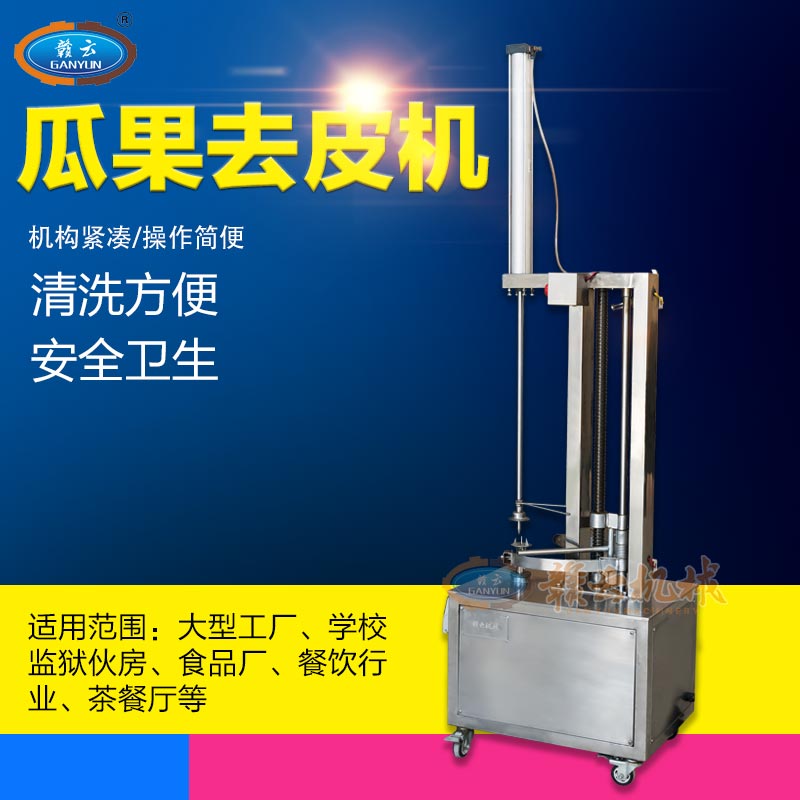 ���͹Ϲ�ȥƤ�C