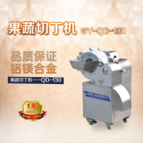 130�͹��ߌ����ж��C