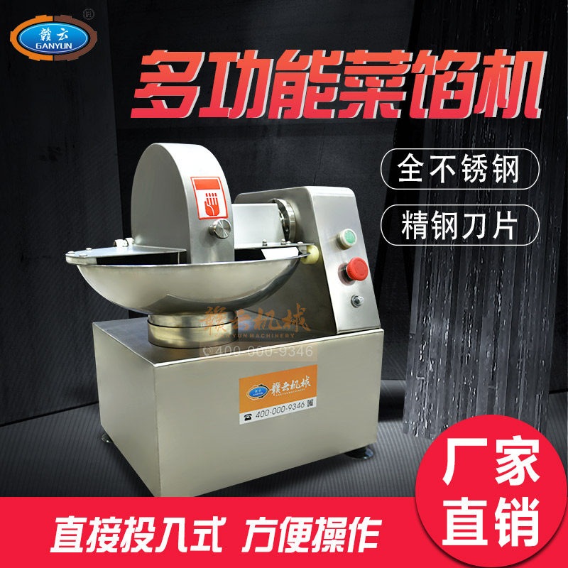 �๦���W�ϙC(j��)