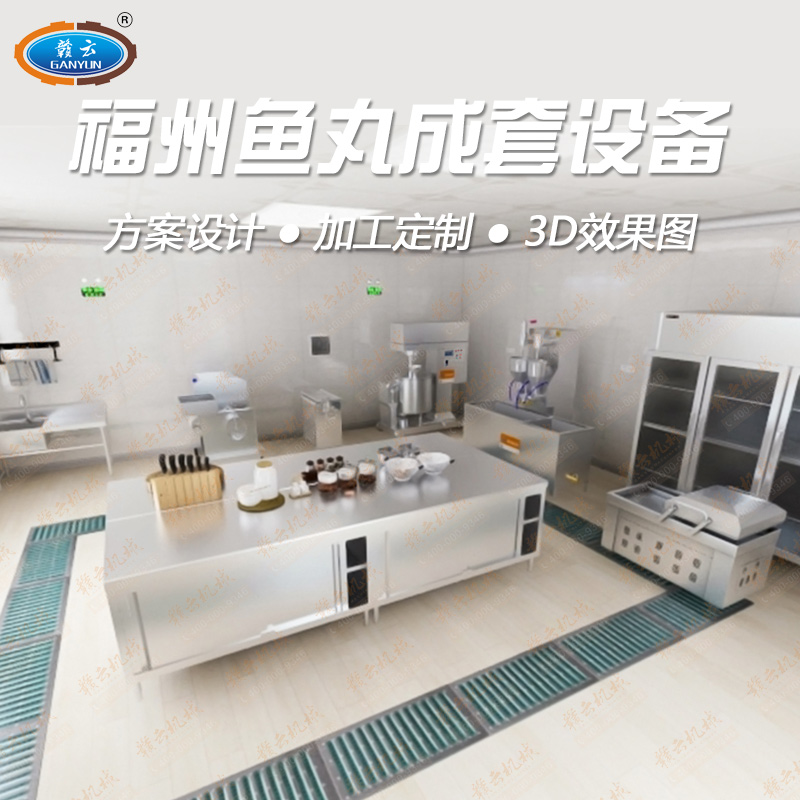 �����~(y��)������O(sh��)��