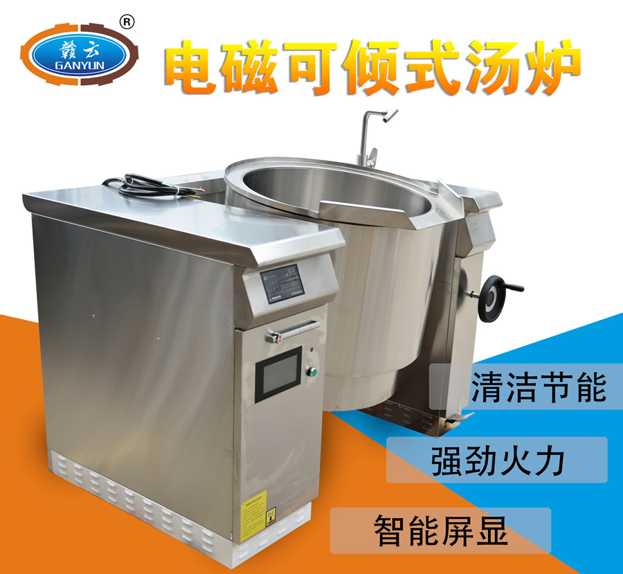 20KW200L�ɃAʽ���t��Һ������