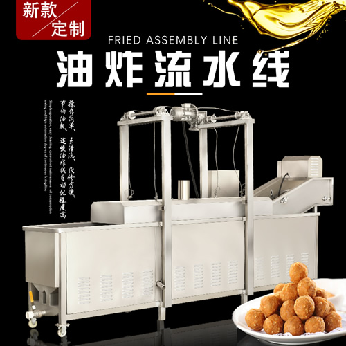 ��ը��ˮ��(xi��n)