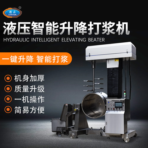 800������Һ��������{�C(j��)