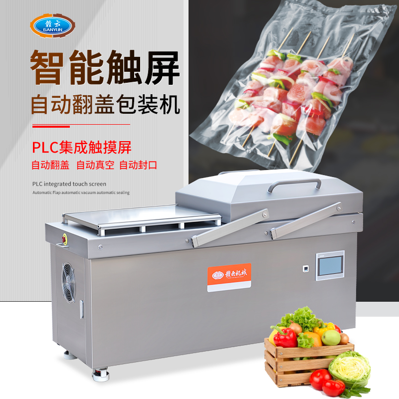 7202�Ԅӷ��w���b�C(j��)