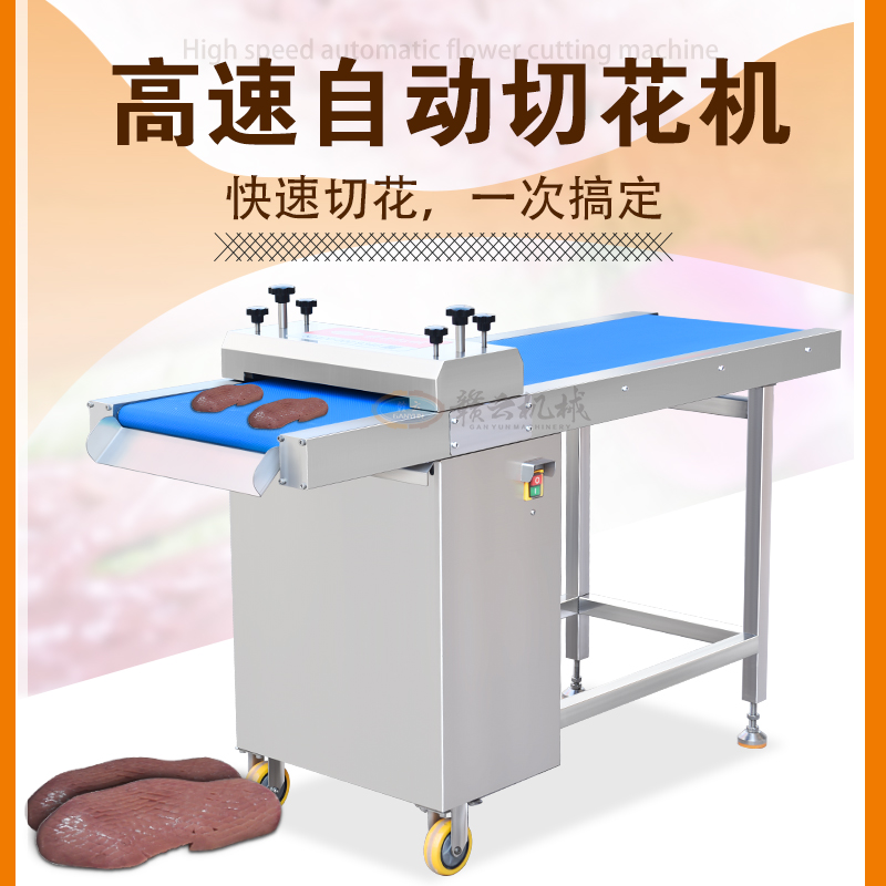 �����Ԅ��л��C