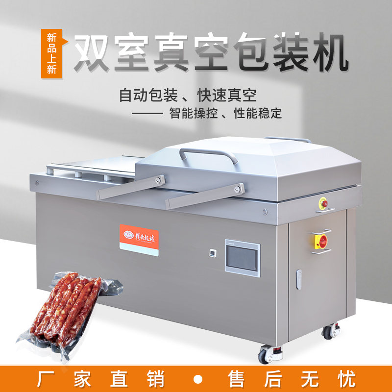 8202�Ԅ���հ��b�C(j��)