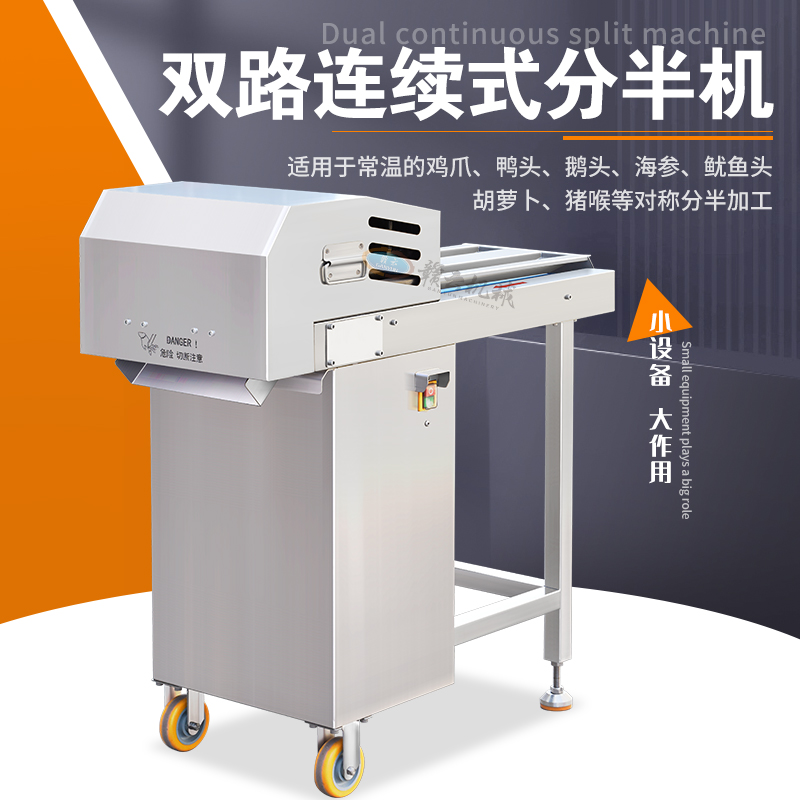 �p·�B�m(x��)ʽ�ְ�C�����^�ְ�C��