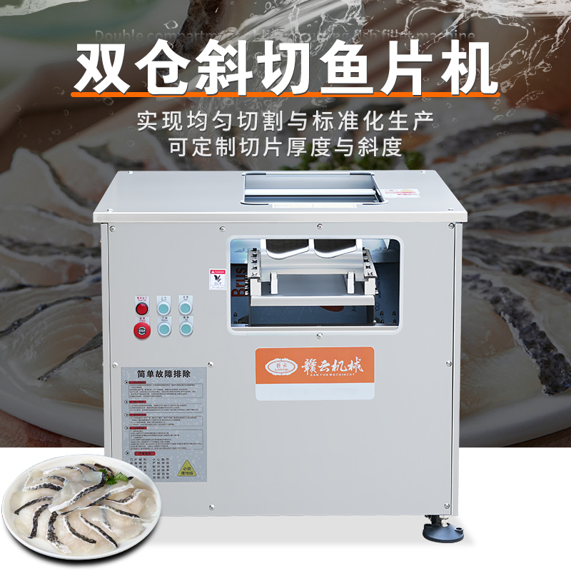 �p�}б���~Ƭ�C(j��)