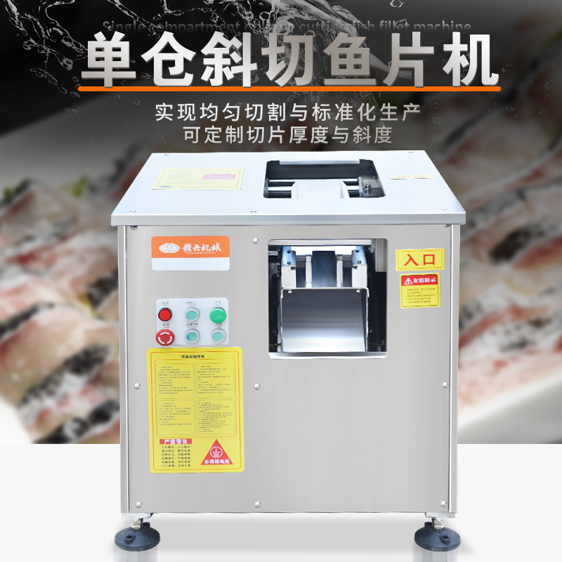 �΂}б���~Ƭ�C(j��)