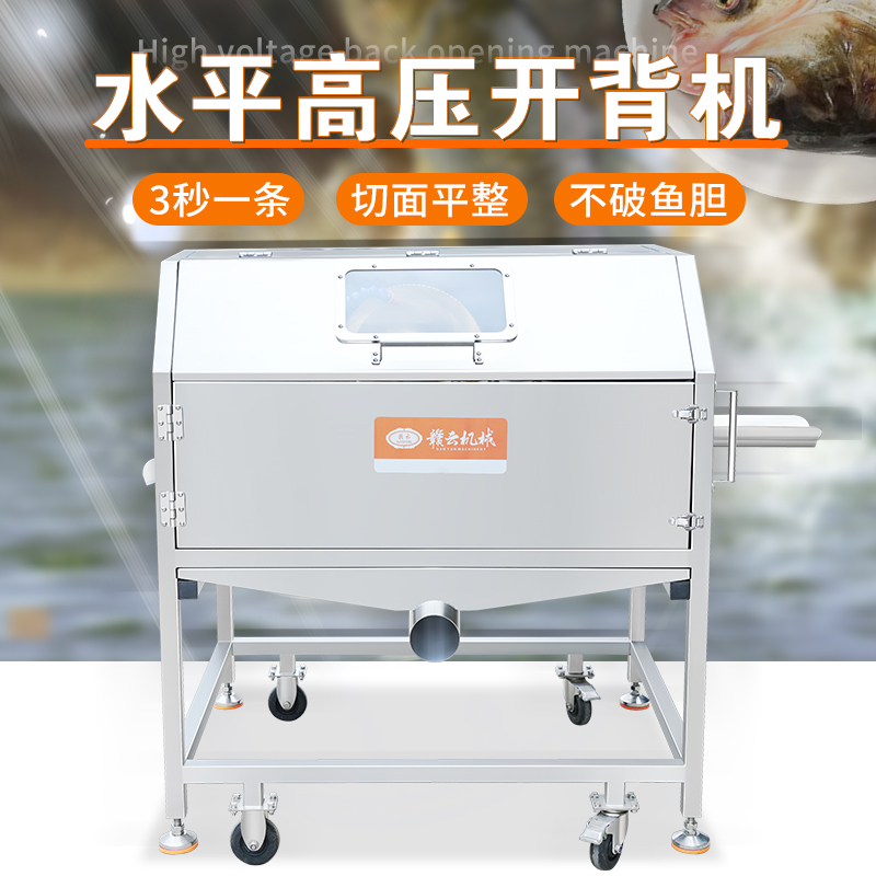 �߉��_���C(j��)