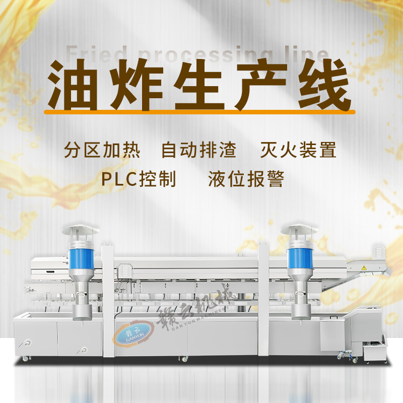 ��ը���a(ch��n)��(xi��n)