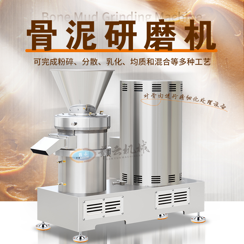 300�͹����C(j��)