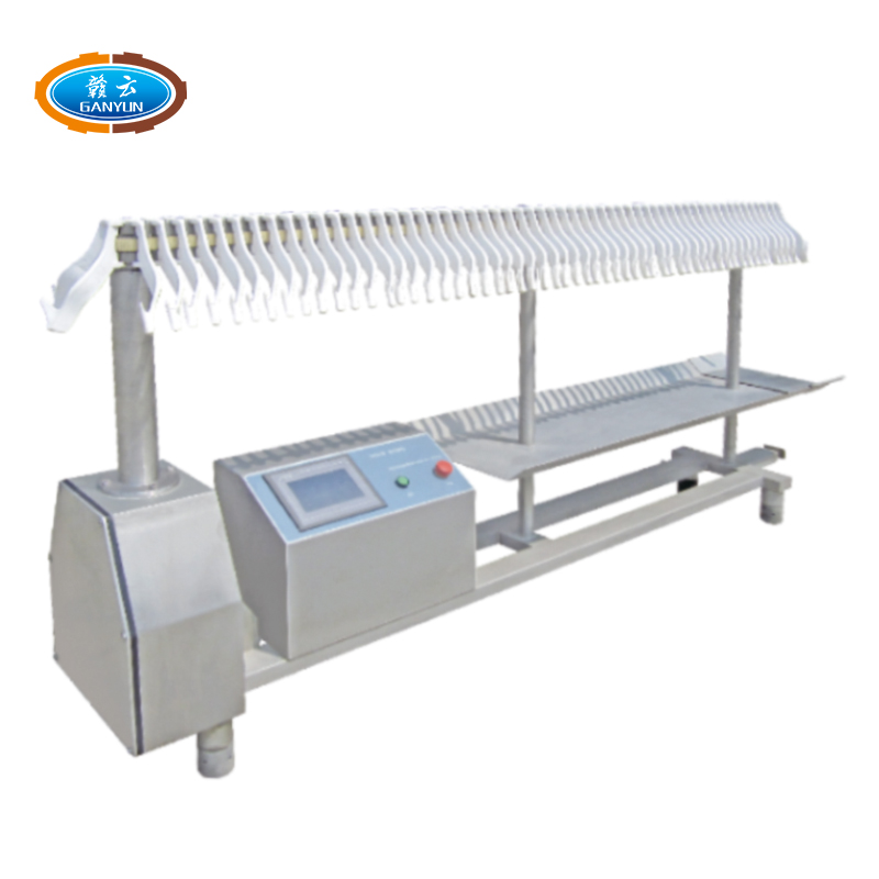 1200�Ԅ����c��U�C