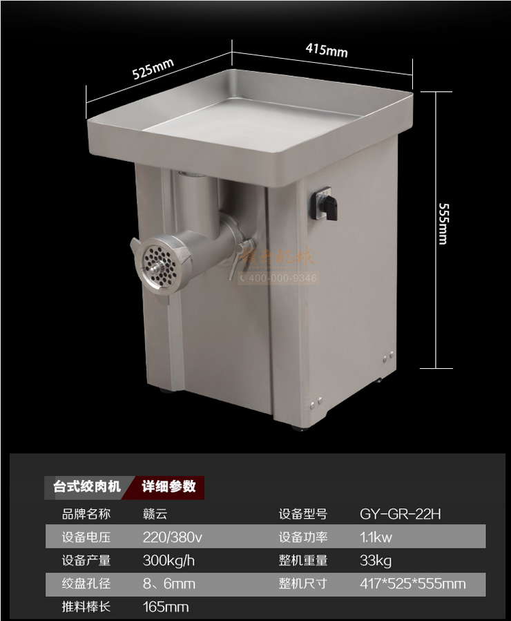 �_ʽ�g��C(j��)