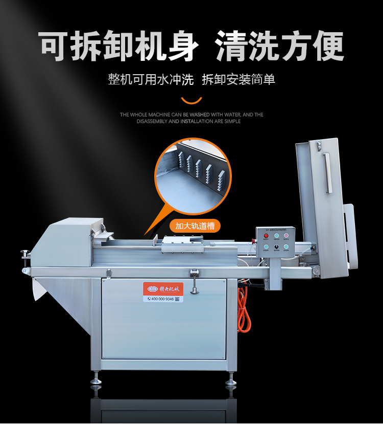 ����C(j��)��ж�C(j��)������ϴ����