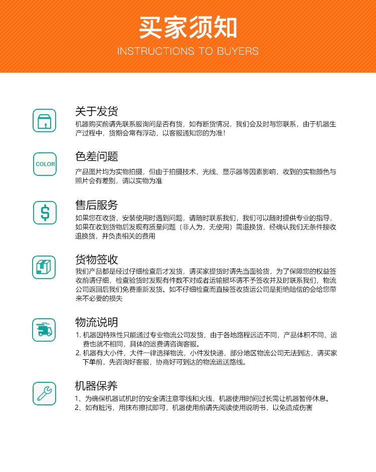 �I(m��i)���֪