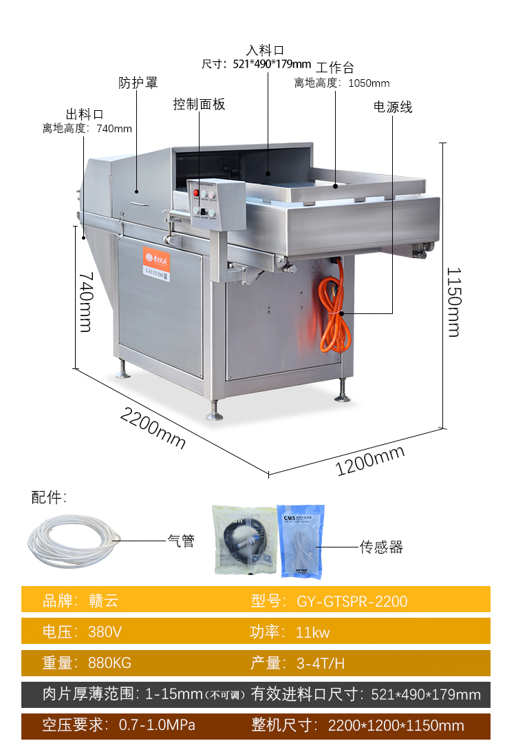 ����C(j��)�������f(shu��)��