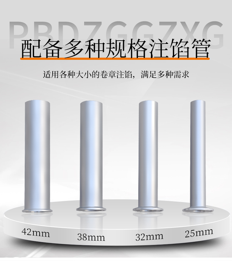 ����NҎ(gu��)�tע�W��