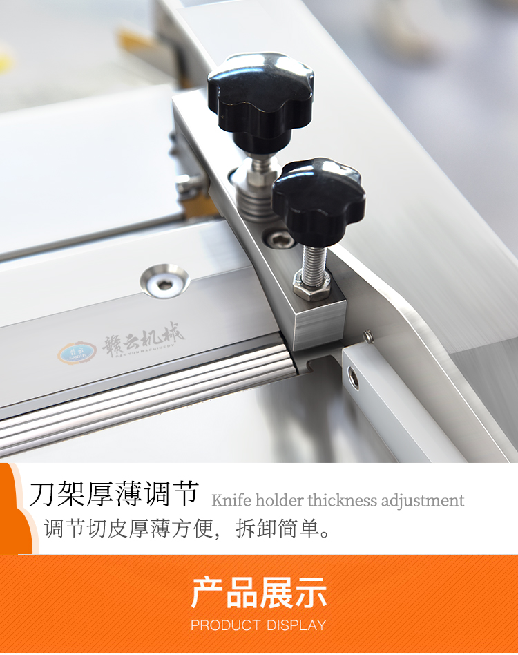 ���ܺ��{(di��o)��(ji��)