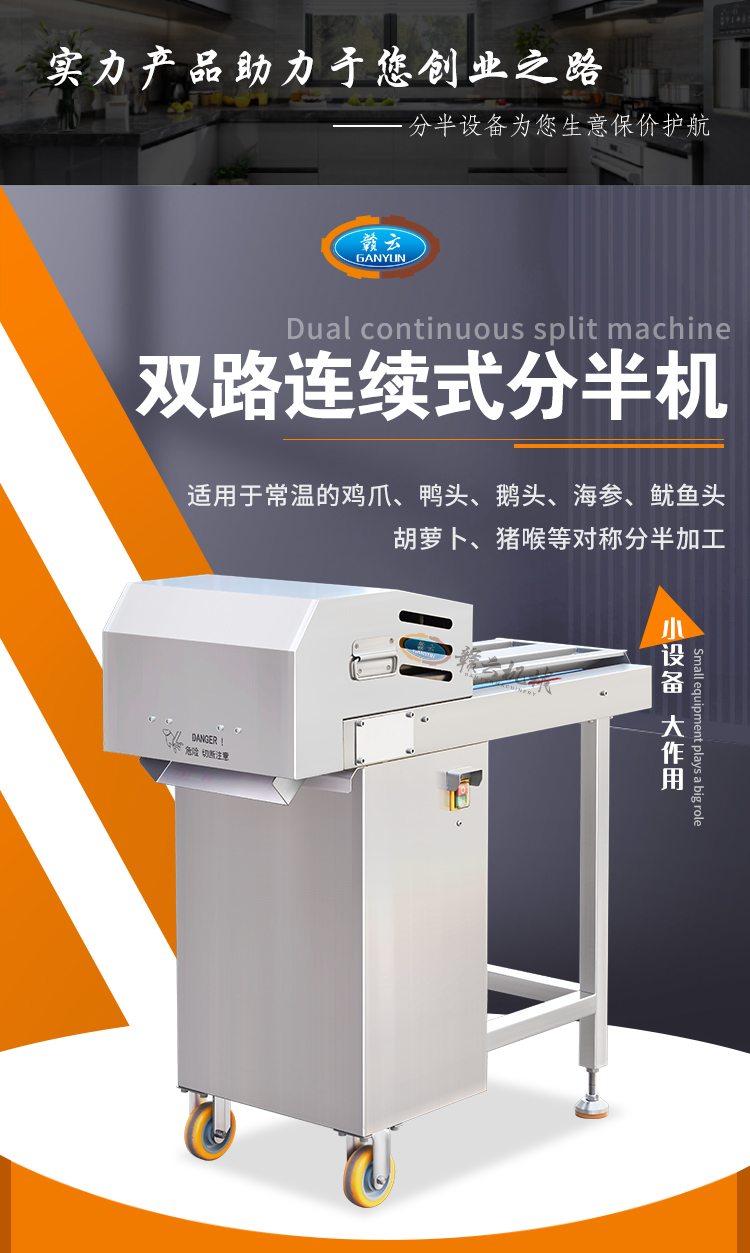 �������^���uצ���p·�B�m(x��)ʽ�ְ�C(j��)