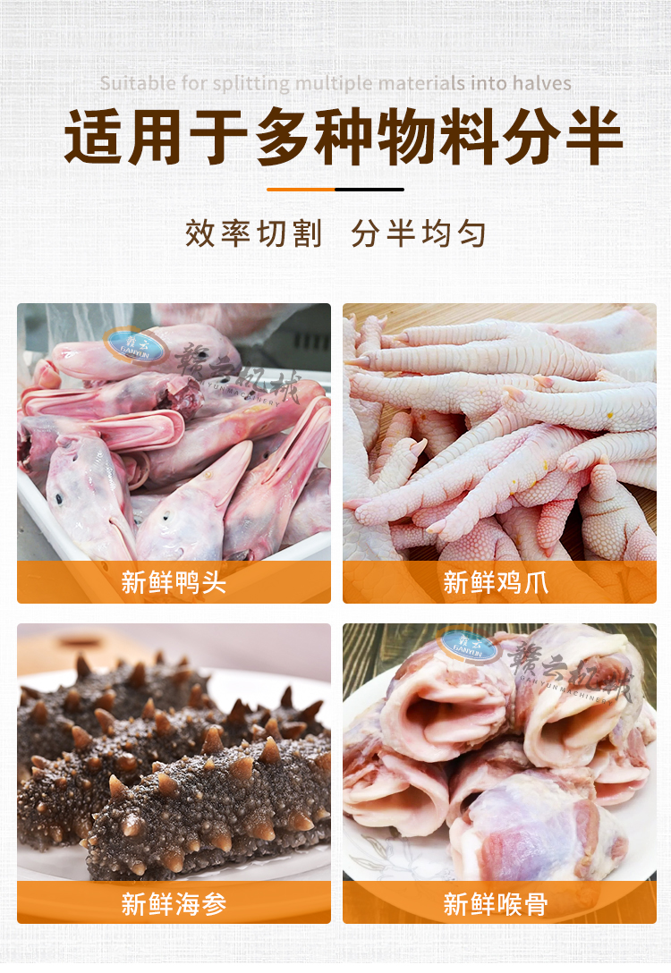 �m���ڶ�N���Ϸְ���M���а�C(j��)