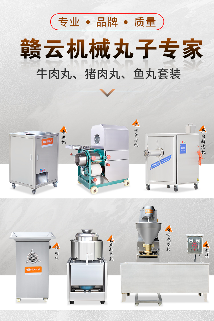 �M�ƙC(j��)е�����әC(j��)����(zhu��n)��