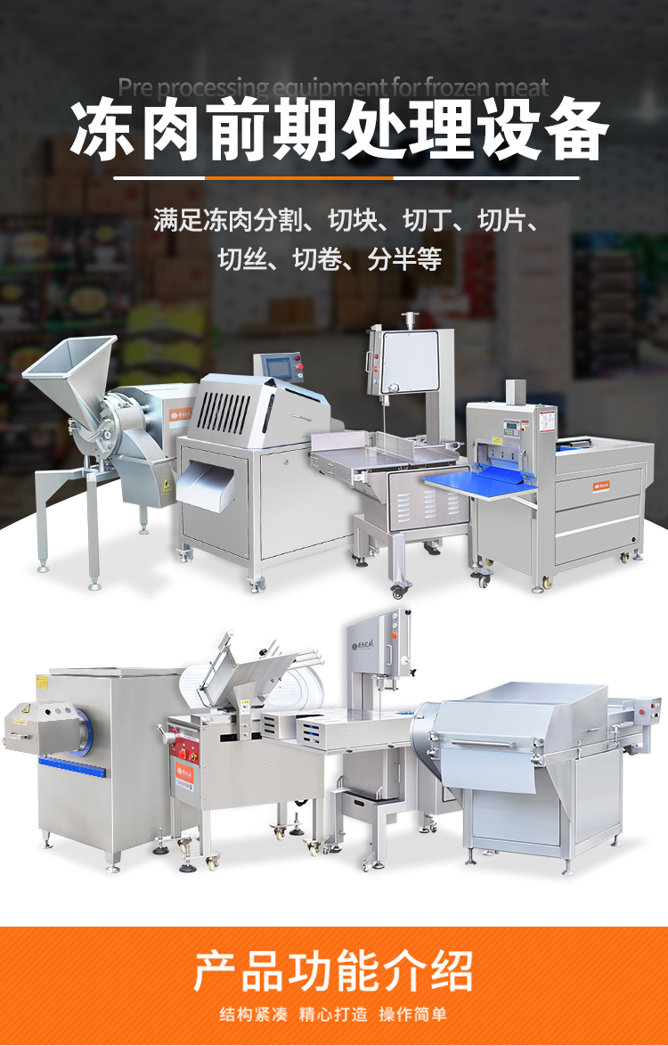 ����ǰ̎���O��